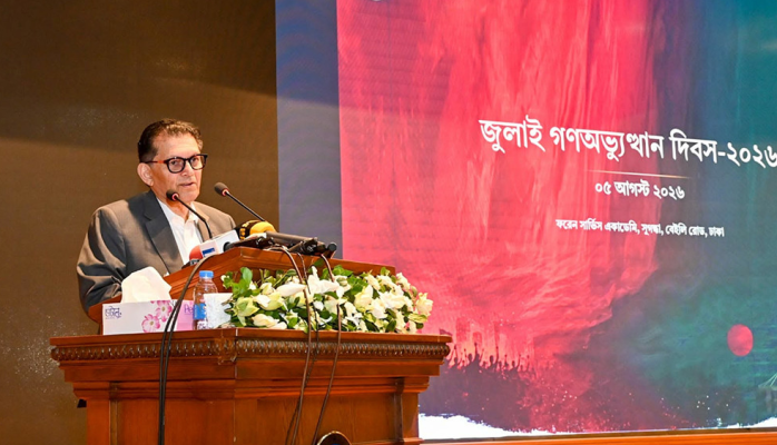 https://www.daily-bangladeshmirror.com/post/banglades-ar-kkhno-nirvrseel-rashtr-hbe-na